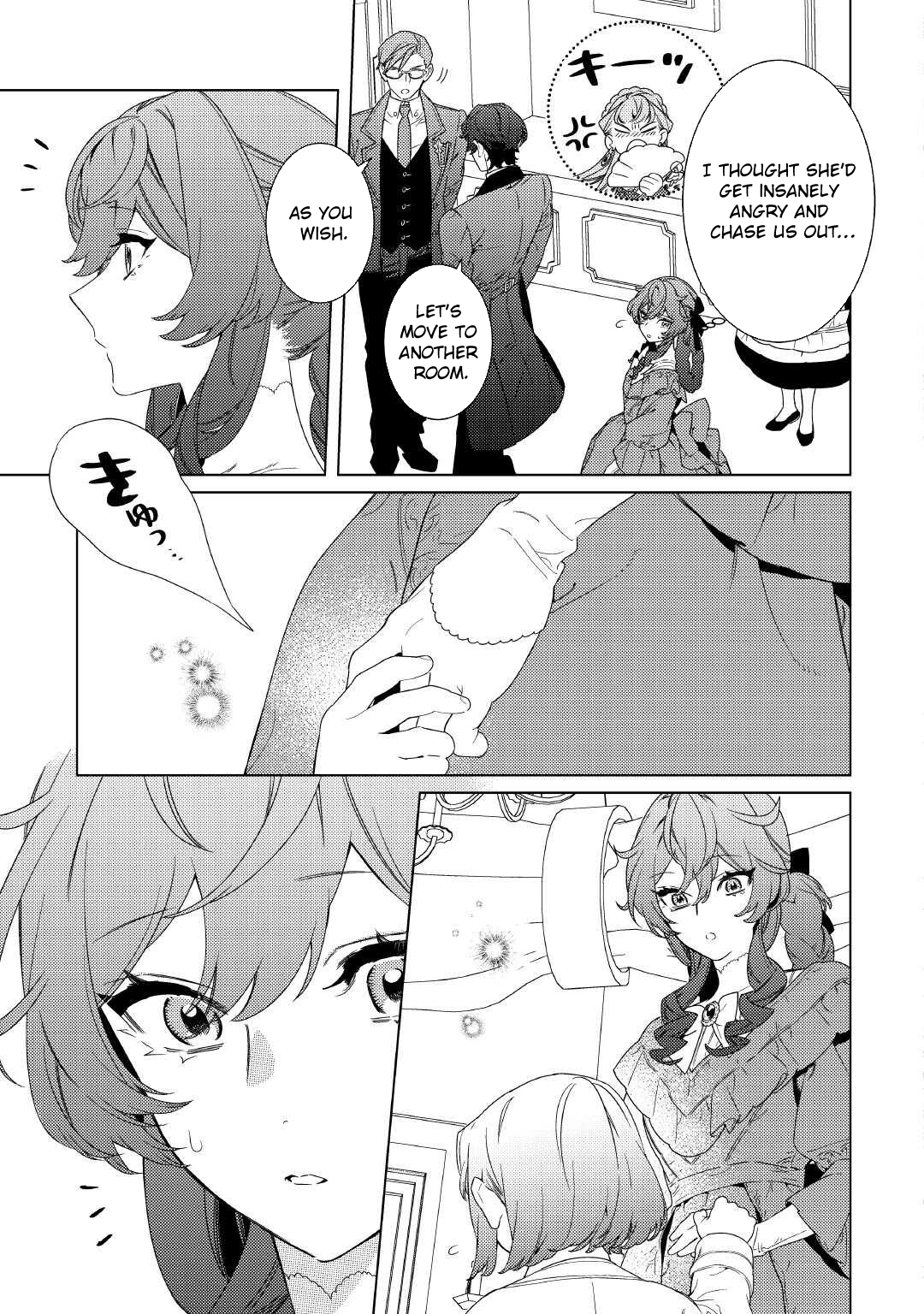The Stepmother's Principles Chapter 14 Page 5